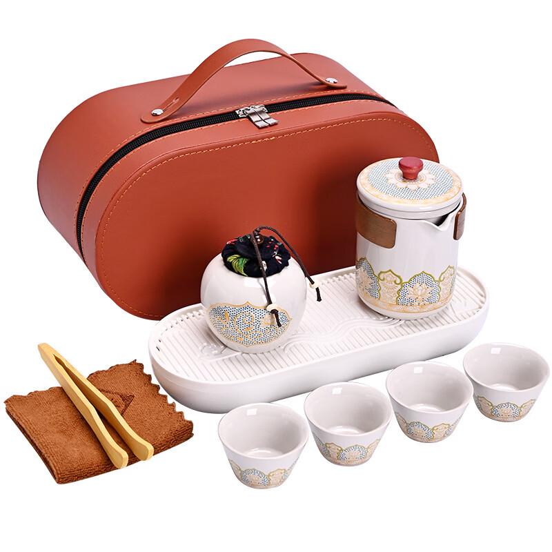 Chá Xún Portable Ceramic Tea Set with Quick Cups