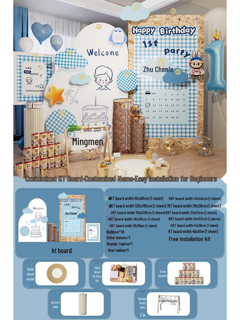 Korean Birthday Decor for 1-Year-Olds - Baby Banquet Atmosphere KT Board for Boys & Girls