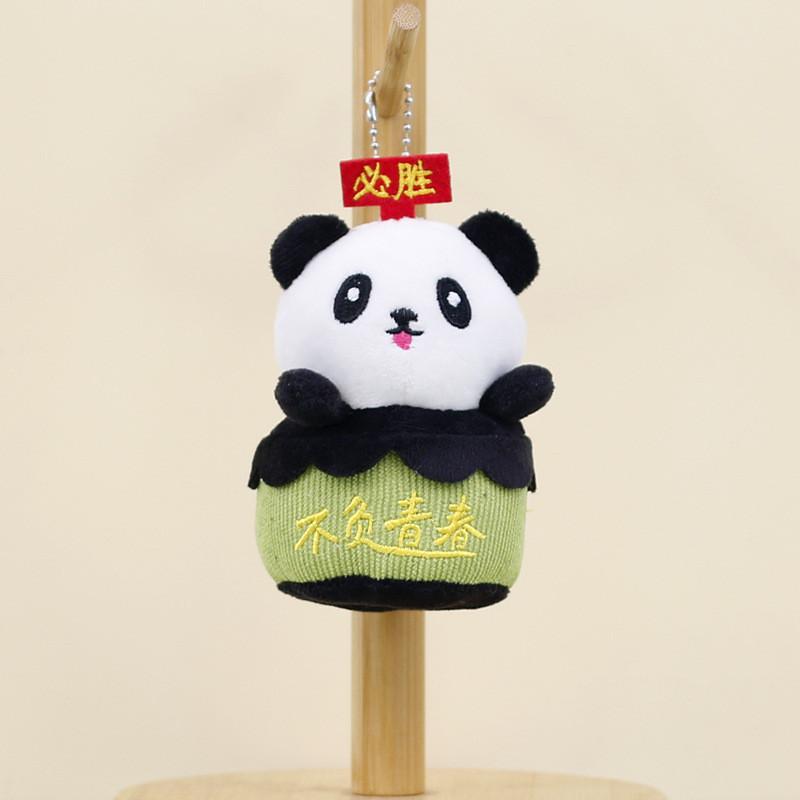 Charming Graduation Gift Panda Plush Toy Keychain With Positive Symbolism 12cm