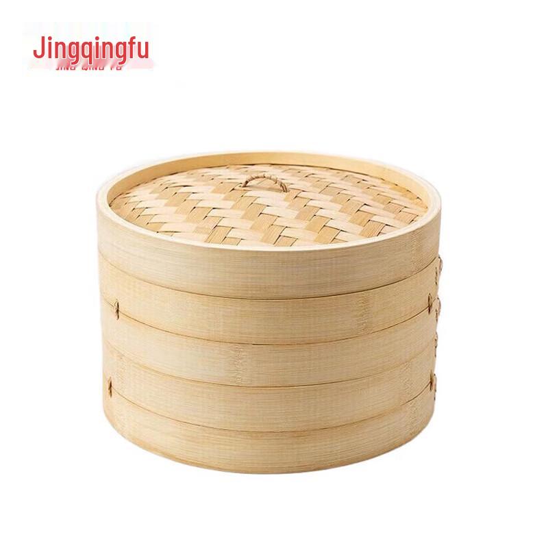 Jingqingfu Bamboo Steamer Set
