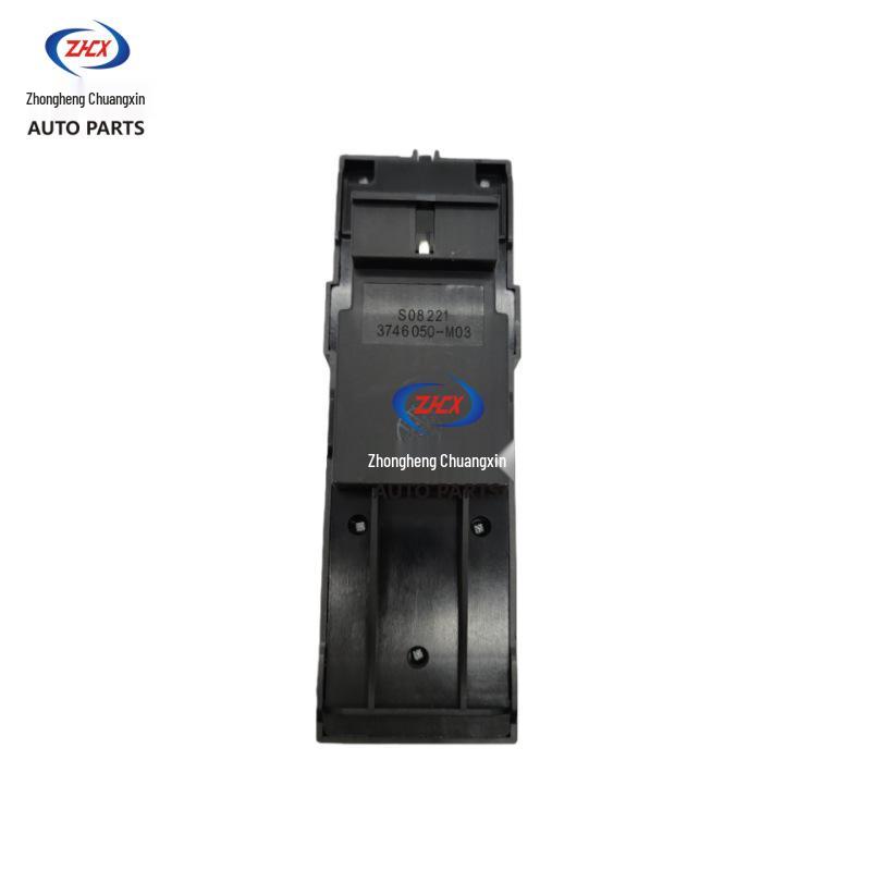 Changan CS75 Navigator Edition Left Front Electric Window Regulator Switch