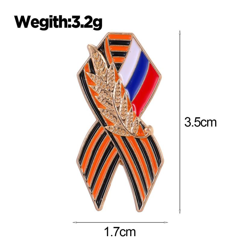 

Двусторонняя памятная лента и значок на лацкан в виде снопа пшеницы - Винтажная брошь из сплава с застежкой-бабочкой для официальной одежды и пальто 1pcs