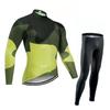 2023 Cross-border Cycling Suit Tour De France Long-sleeved Suit for Summer Breathable Events