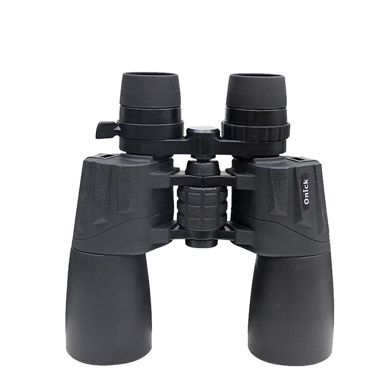 

Onick Jimu 10-30x50 Continuous Zoom Binoculars