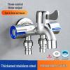 Robinet Trois Voies Multifonctionnel en Acier Inoxydable pour Machine à Laver, Bac à Vadrouille de Balcon et Contrôle de Toilette