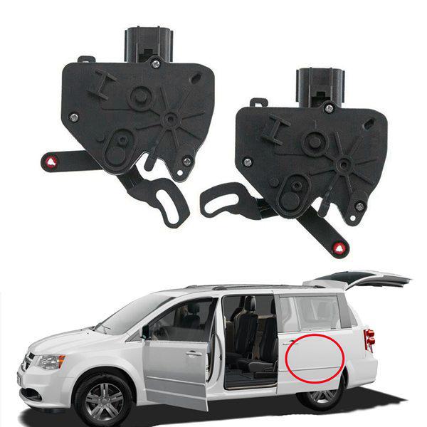 Automotive Sliding Door Lock Actuators (Left & Right) for Chrysler, Black, ABS Material
