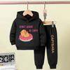 Capybara Capibara Hoodie Set Autumn Boys Girls Niche Design High-end Comfortable Hoodie Set