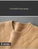 Men's Autumn/Winter Thickened Pure Cashmere Crew Neck Sweater - Business Casual Knit.