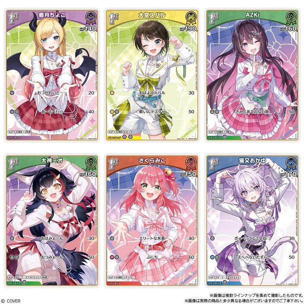 Hololive Official Card Game Twin Wafer Cards Complete Set All 34 Types BANDAI FS