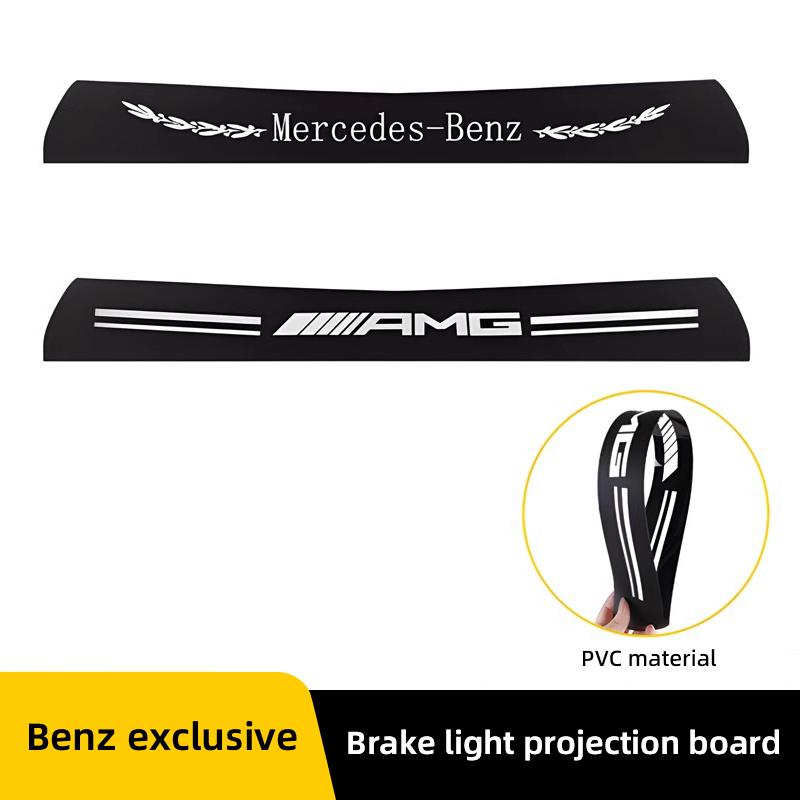 GLC GLB Mercedes Benz Car Stickers High Mounted Brake Projection Board Top Tail Light Emblem For AMG W204 W205 W203 W211 W212 W