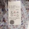 Paul Smith Made In Japan Floral Long Sleeve Shirt 2L Blue Men's Used