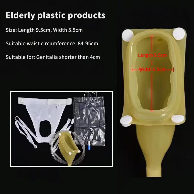 Urinal Collector Urine Bag Comfortable Urination Catheter Device Reusable Urinary Incontinence For Men Women Elderly