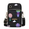 Mobile Phone Bag, WOMEN'S Crossbody Mini Bag, 2024 New Fashion Mom Mommy Coin Bag, Neck Hanging Running Cover