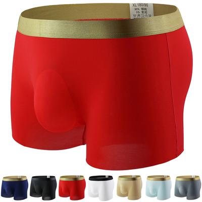 Men'S Boxers Soft Sexy Breathable Fashion Underwear,Moisture-Wicking Underwear