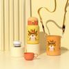 SMPP&DR Kids' Dual-Lid Insulated Stainless Steel Bottle with Strap