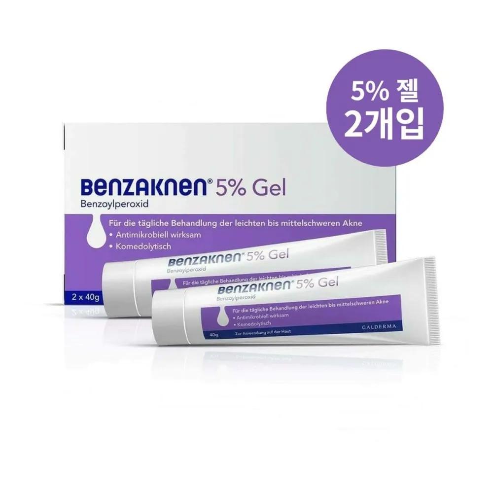

German Benzaknen 5% Gel 40g x 2 Pack Trouble Care Benzaknen 5%