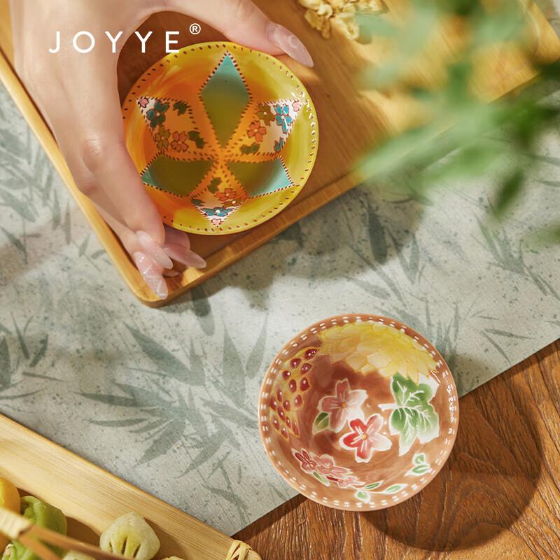 JOYYE Artistic Ceramic Tea & Lamp Gift Set