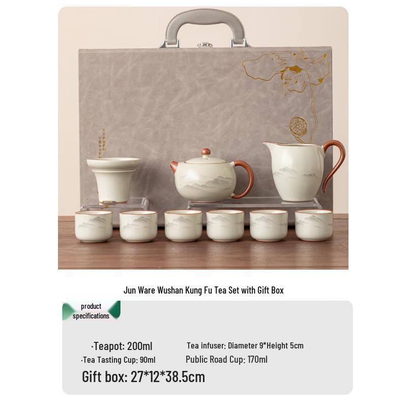 Chaxun Ru Kiln Fog Mountain 9-Piece Kung Fu Tea Set