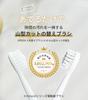 Epeios Electric Sonic Replacement Brush 3 Replacement Brush Compatible with and EPA2002 Toothbrush, Toothbrush, Mountain-Shaped Heads, Heads, OKare!