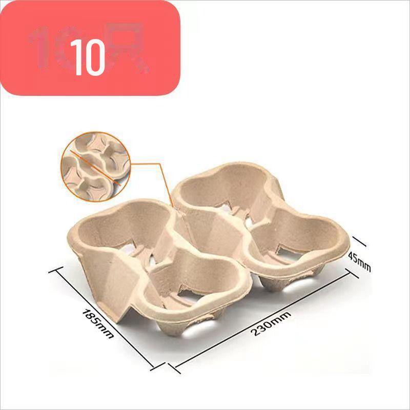 Enhanced Milk Tea Cup Holder: Tearable Into 2 or 4 Sections, Perfect for Beverages and Pulp.