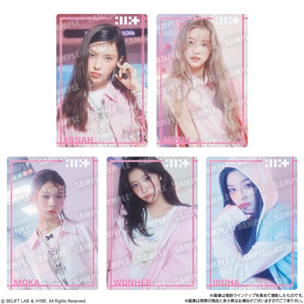 Caixa de Wafers Gêmeos ILLIT 20 peças (Brinquedo de doces)