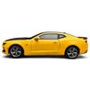 Heimanba Chevrolet Camaro 2023 Diecast Modellauto H1222 1/18 / (Gelb YW)