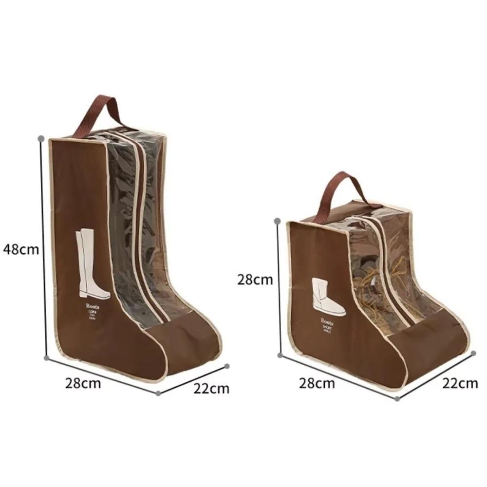 1pc Waterproof Shoe Storage Bag Portable Dustproof High Heels Short Boots Long Shoe Zipper Pouch Moisture-proof Home Organize