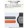 Casio G-SHOCK Watch Charles Darwin Foundation Collaboration, Bluetooth, Tough Solar, GA-B2100DF-4AJR, Official Japan Model