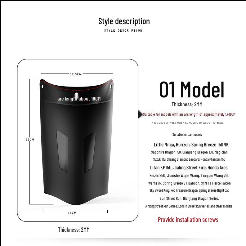 Univerzální přední a zadní blatníky pro motocykly - Příslušenství deflektoru vody pro elektrická vozidla