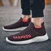 Men Casual Shoes Flat Fashion Slip On Autumn Spring Knit Low Top Sneakers Male Non -Slip Breathable Lightweight Comfortable