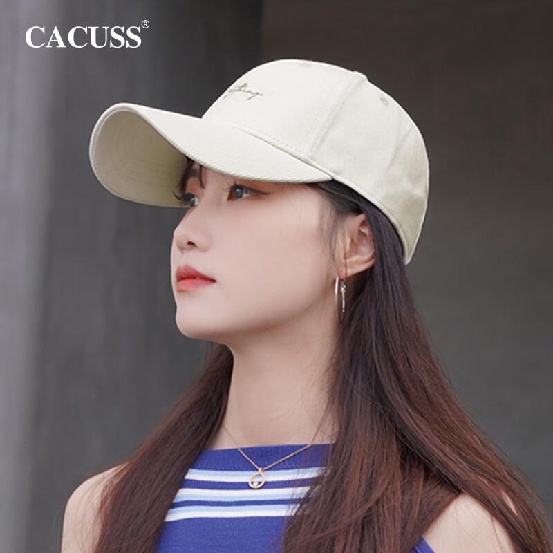 CACUSS Hard-Top Baseball Sun Cap One Size 56-59cm