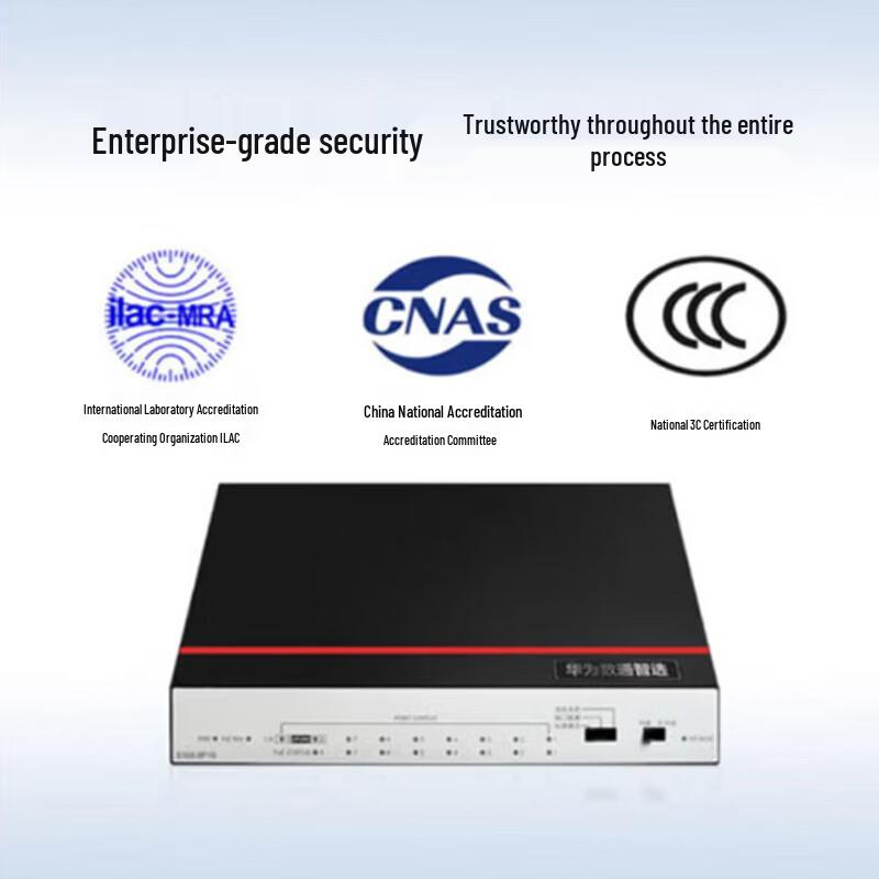 Huawei S1730S-L8P1S-MA Managed Gigabit Surveillance Switch