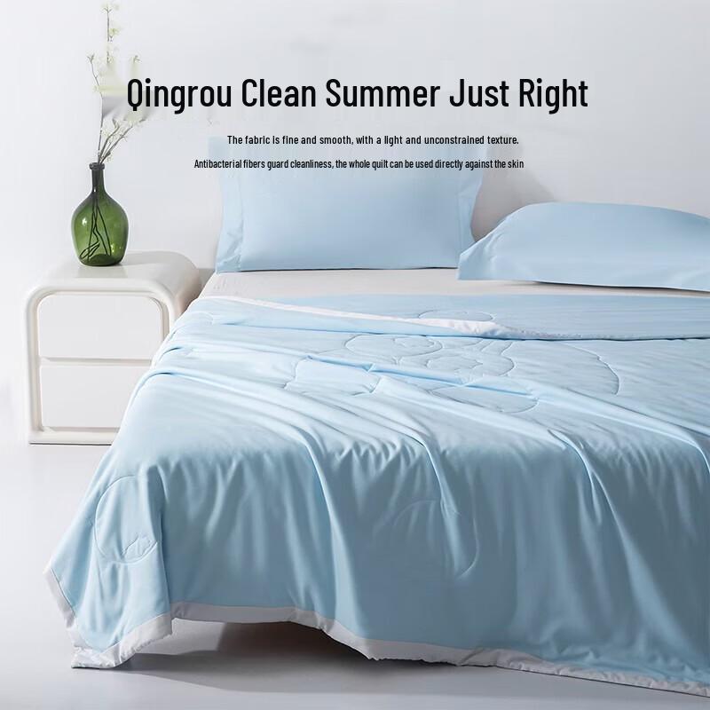 Mengjie Soft Antibacterial Summer Quilt