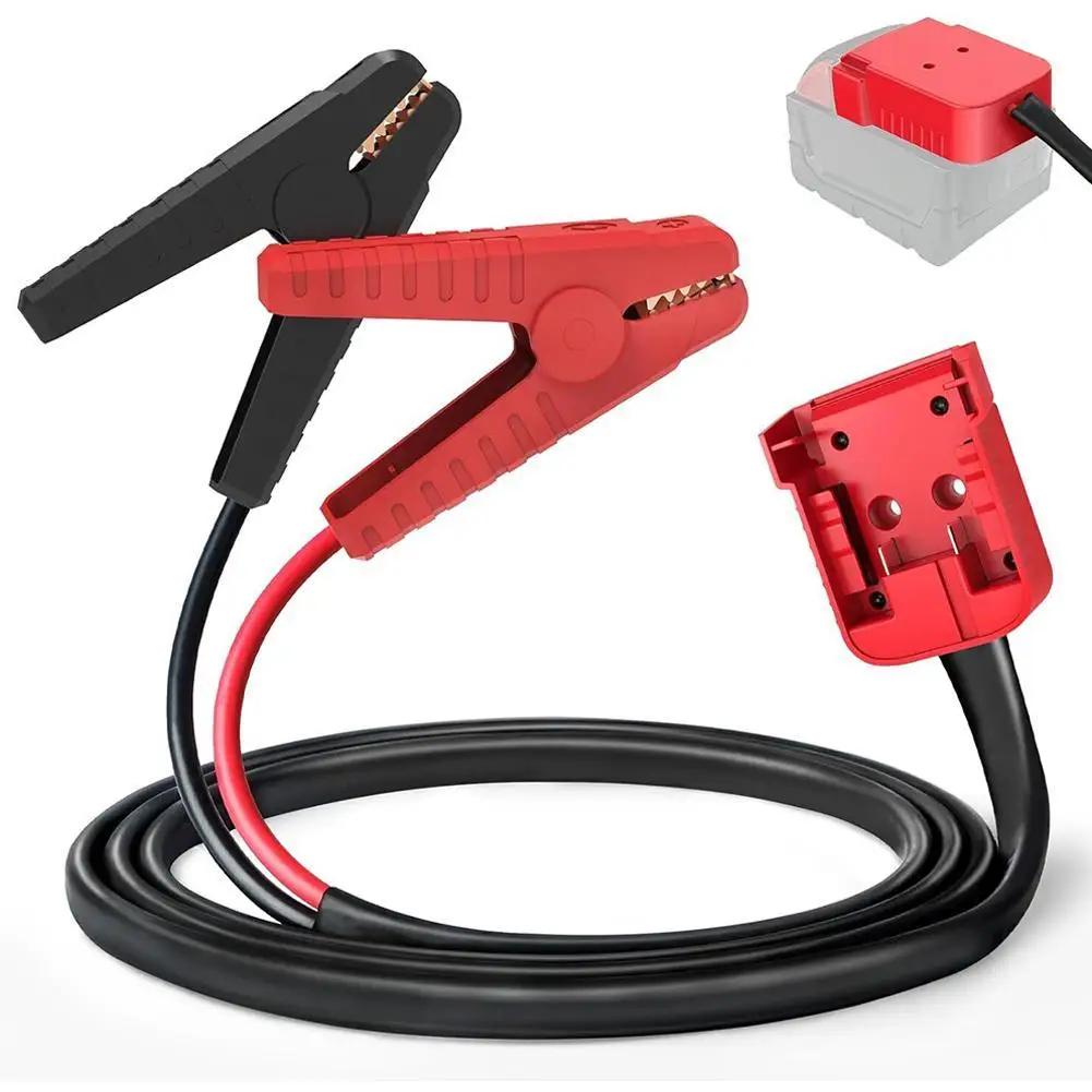 

5.9FT для Milwaukee M18 Jumper Starter Jump Kit 8AWG Cable Power Tool Line Car Battery Ignitor Car Emergency Power K N2M2