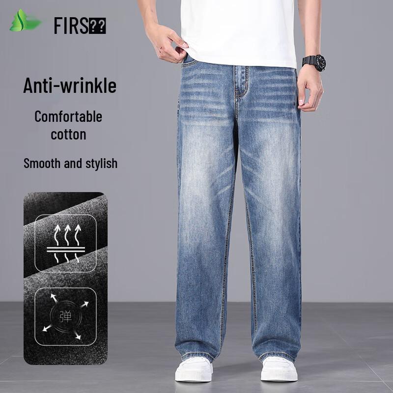 Men s Loose Straight Fit Cotton Blend Denim Jeans 38