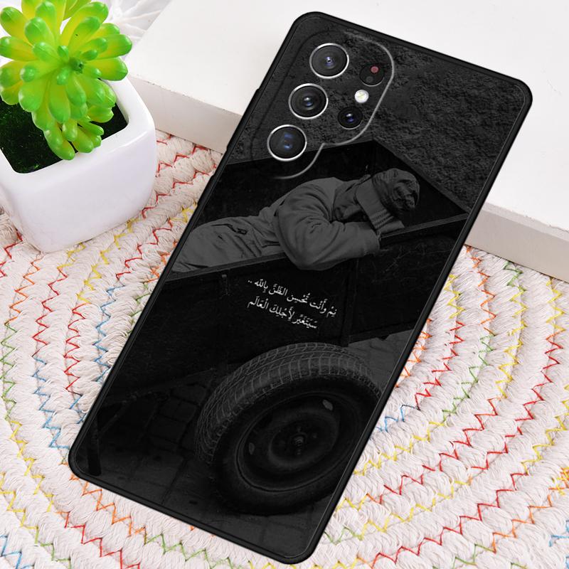 Islamic Arabic Quran Quotes Silicone Phone Case For Samsung Galaxy note 10 pro S26 S25 S24 S23 S22 S21 Plus S25Ultra Capa Cover