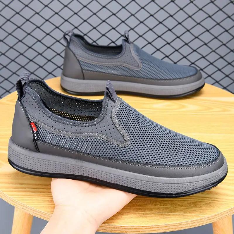 Fashion Round Toe Summer Men's Casual Shoes Wear to Work Lightweight Male Shoe Low Price Cheap Liquidation Adults New In Sneakers Retro
