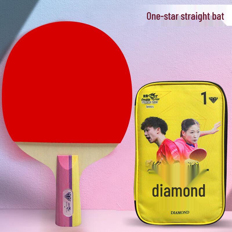 Double Fish Diamond Series Junior Table Tennis Racket