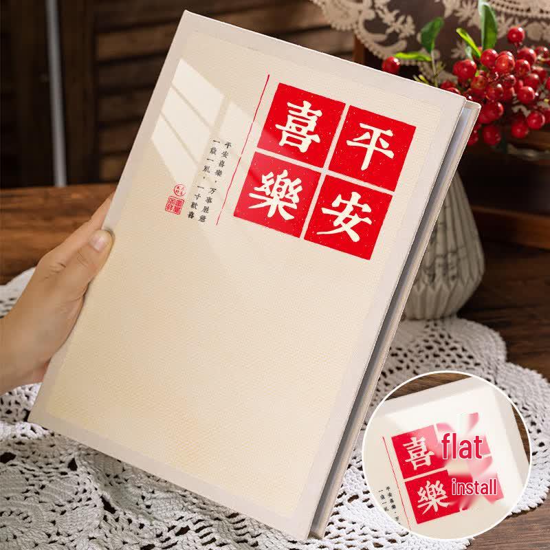 Large Capacity Family Photo Album 6 Inch (200 Photos)