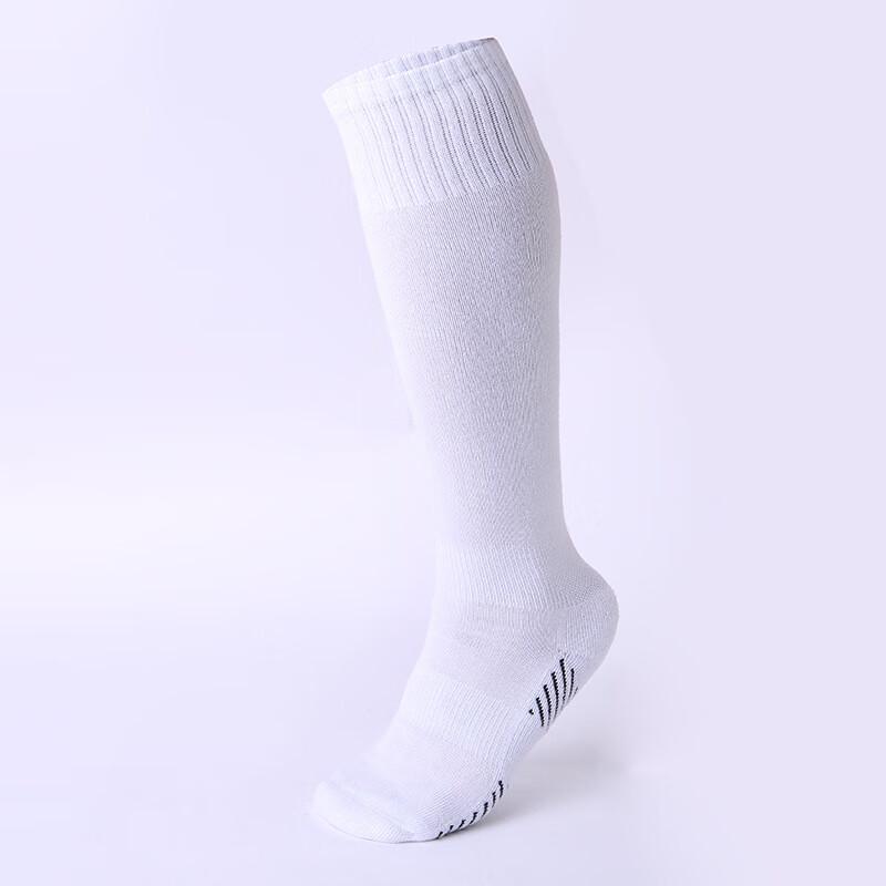 Ayoub Kids  Breathable Running Socks Kids  One Size