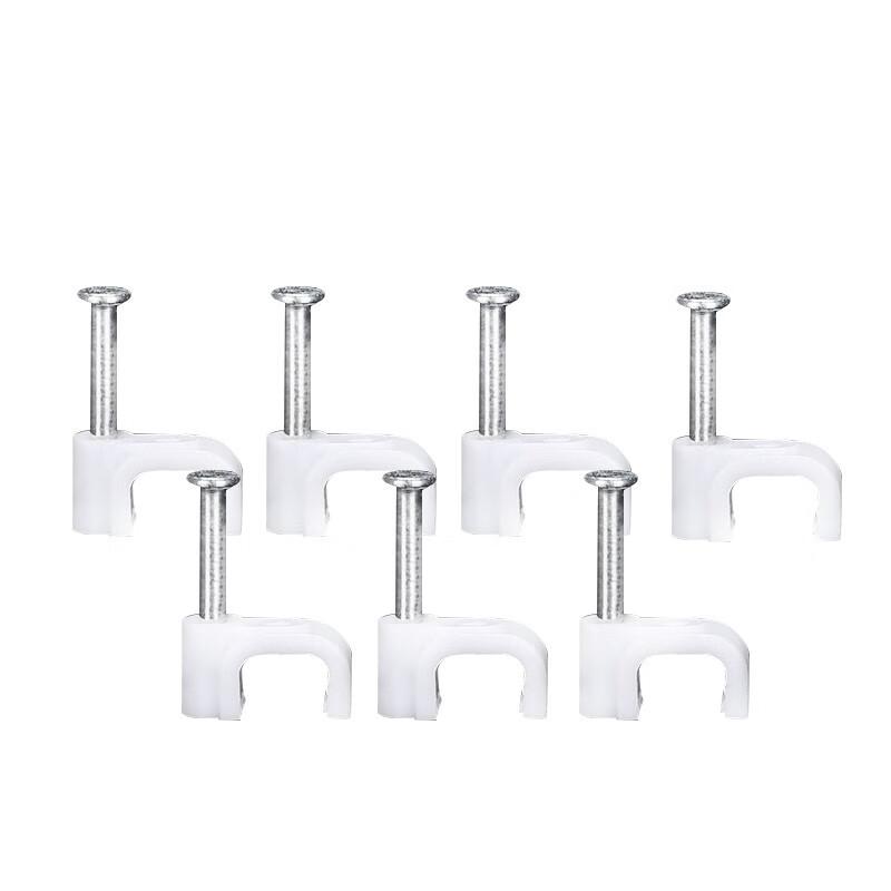Xinting Square Steel Nail Cable Clips