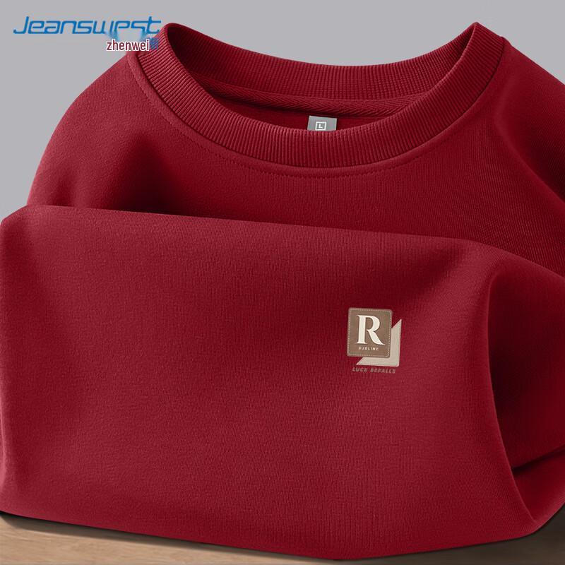 Jeanswest Men's 2026 Trendy Round Neck Sweatshirt