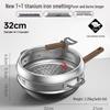 KOBACH 32cm Non-Stick Iron Wok