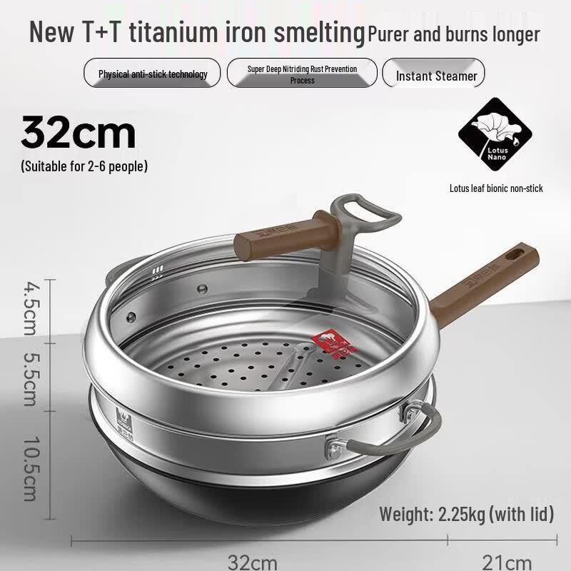 KOBACH 32cm Non-Stick Iron Wok