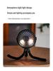 Octopus Rechargeable Handheld Mini Fan with Night Light for Baby Strollers, Dorms, and Offices