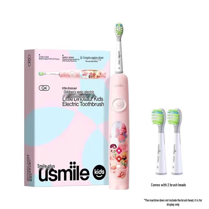 

usmile Q4 Pink Little Dinosaur Kids Sonic Electric Toothbrush