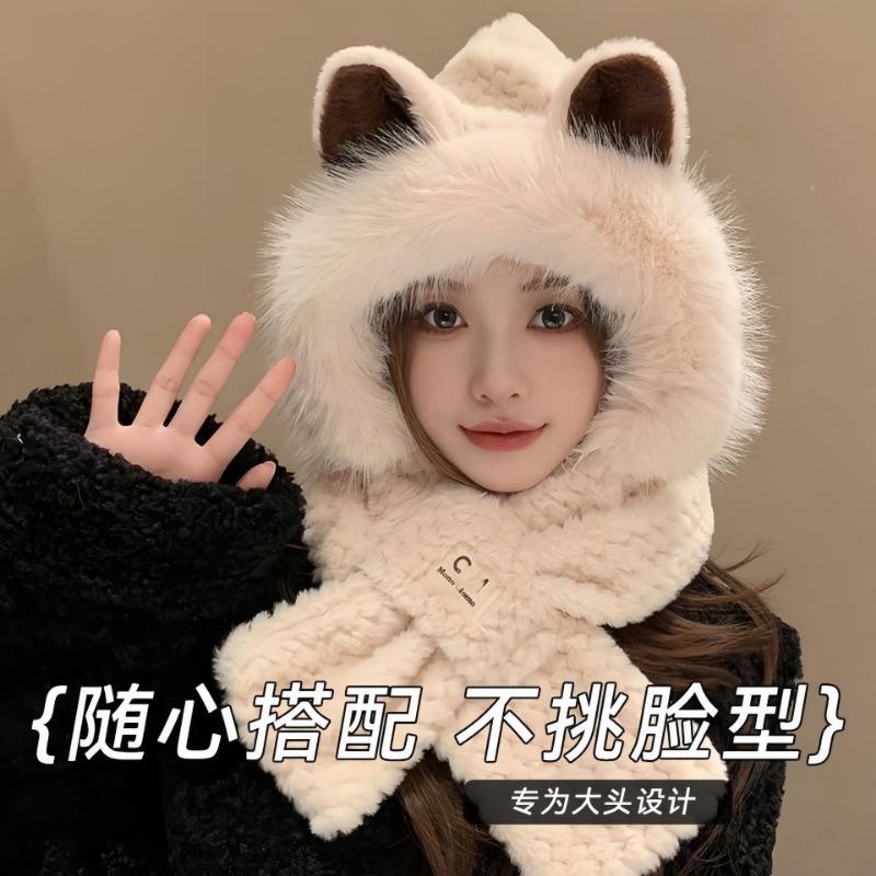 Autumn and Winter Hat Female Cute Fox Ear Scarf Thickened Integrated Scarf Plush Hat Cycling Warm Ear Protection Hat