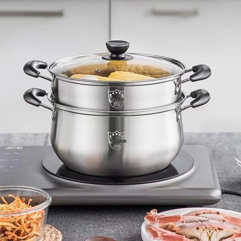 Wutuo Stainless Steel Multifunctional Cooking Pot