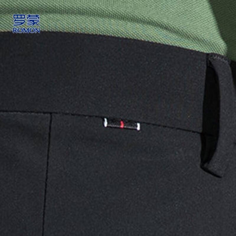 Luomeng Men's Lightweight Ice Silk Casual Pants