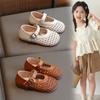 Girls' Princess Stylish Shoes Children's Hollow-Out Woven Sandals Loafers for Toddlers Elegant Cool Cute Girls Shoes